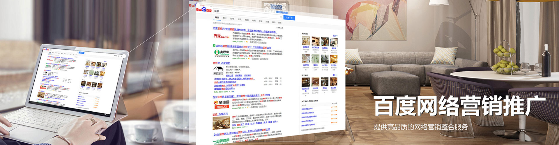 开原朋友圈信息流